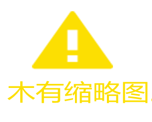 双道的战斗有哪些弊端